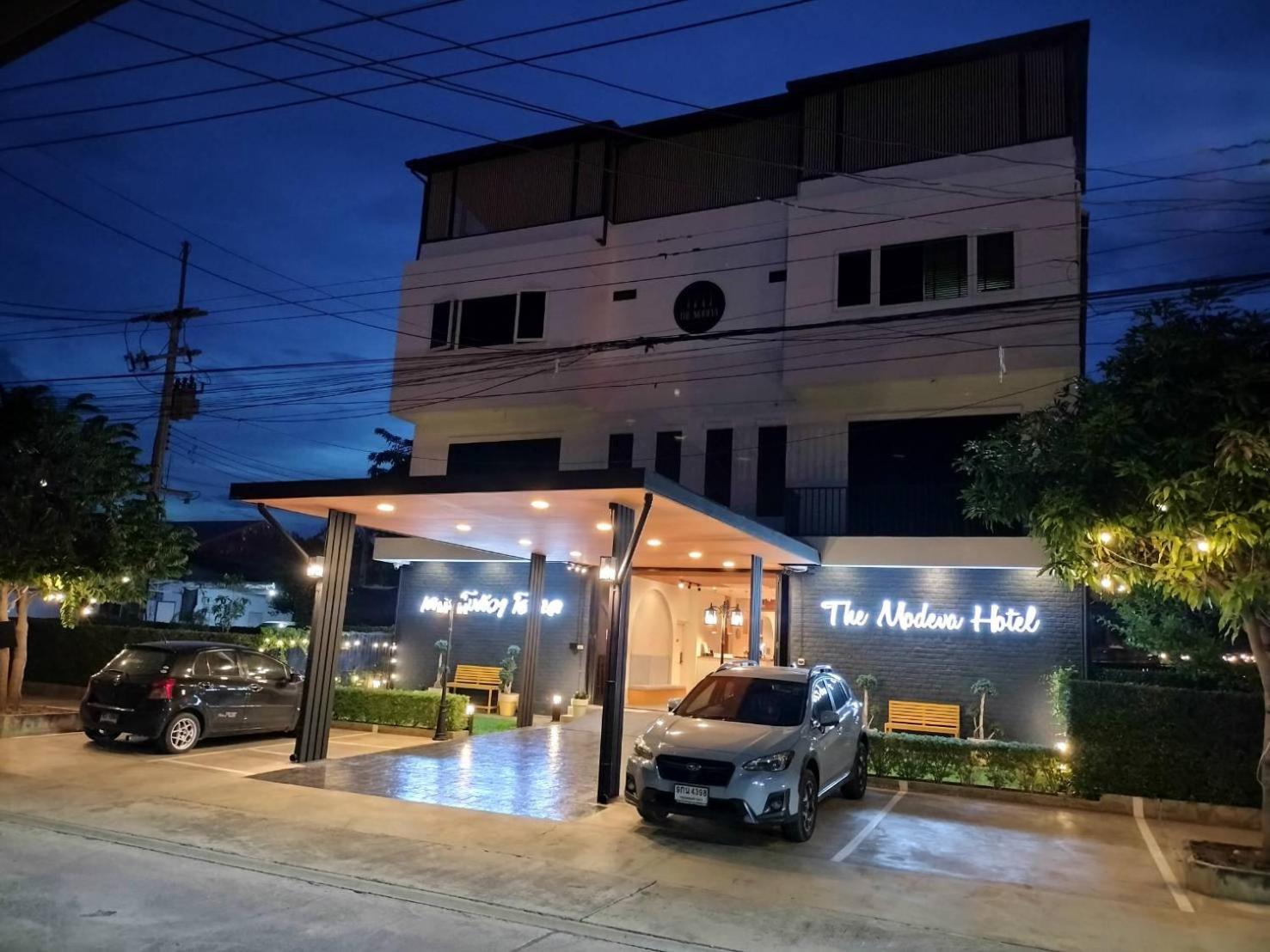 The Modeva Hotel Kanchanaburi Exterior photo